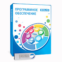 Программное обеспечение Оперативная задача ОЗ Орион Про исп.512